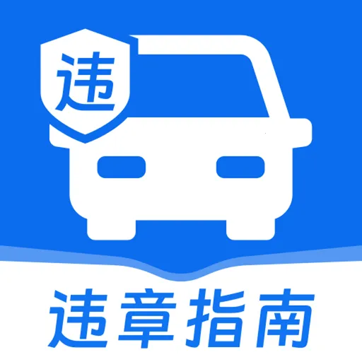 ��ͨ���򴦷�ָ��������׿���ֻ���