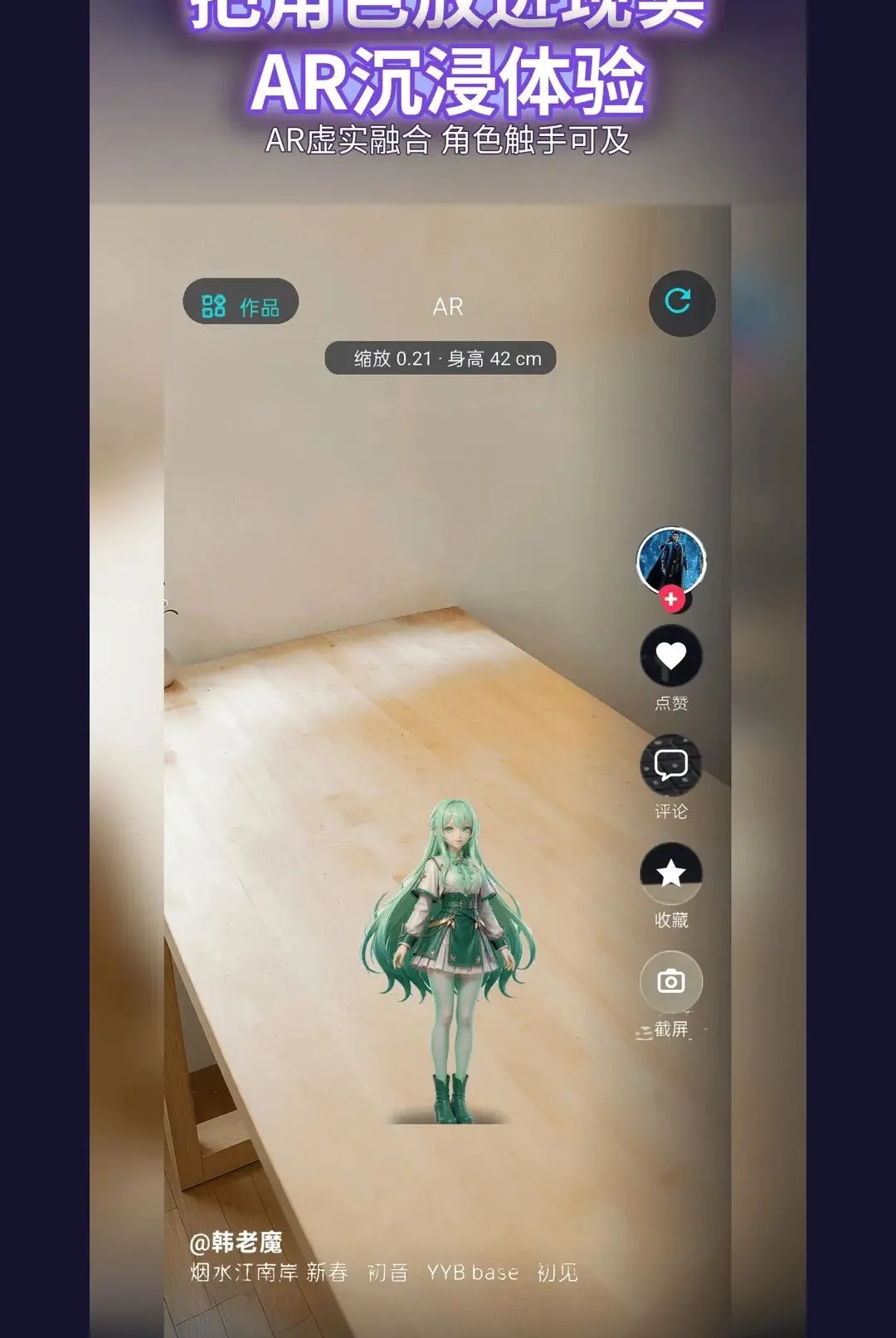 �������(3D����������)v0.0.2 �ֻ����ͼ