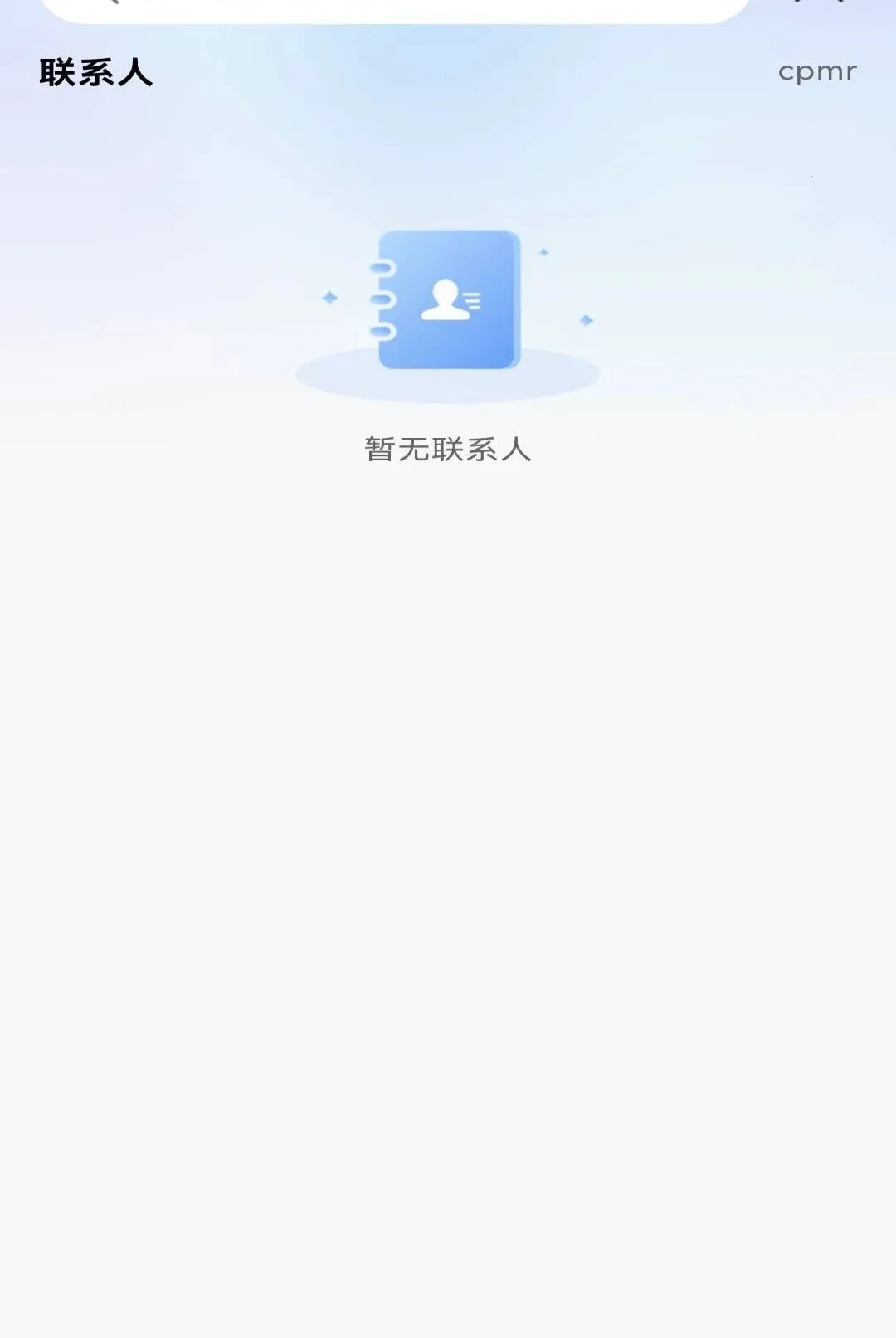 ��������ע������2026�ٷ����°汾v1.0.0 ��׿���ͼ