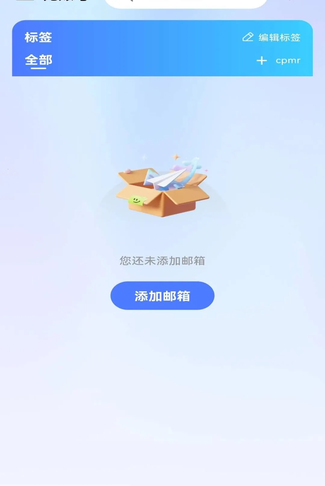 ��������ע������2026�ٷ����°汾v1.0.0 ��׿���ͼ
