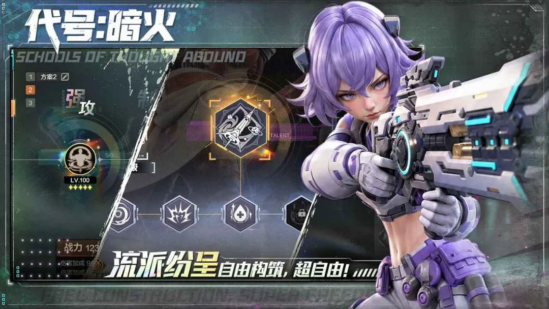 ����:����2026���°汾v1.1.2 �ֻ����ͼ