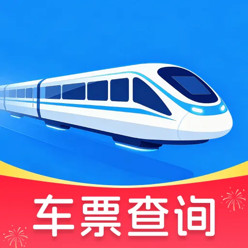 ������Ʊ��Ѳ�����2026�ٷ����°汾
