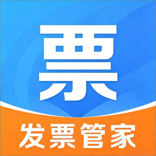 ���ӷ�Ʊ���ܹ���2026���°汾