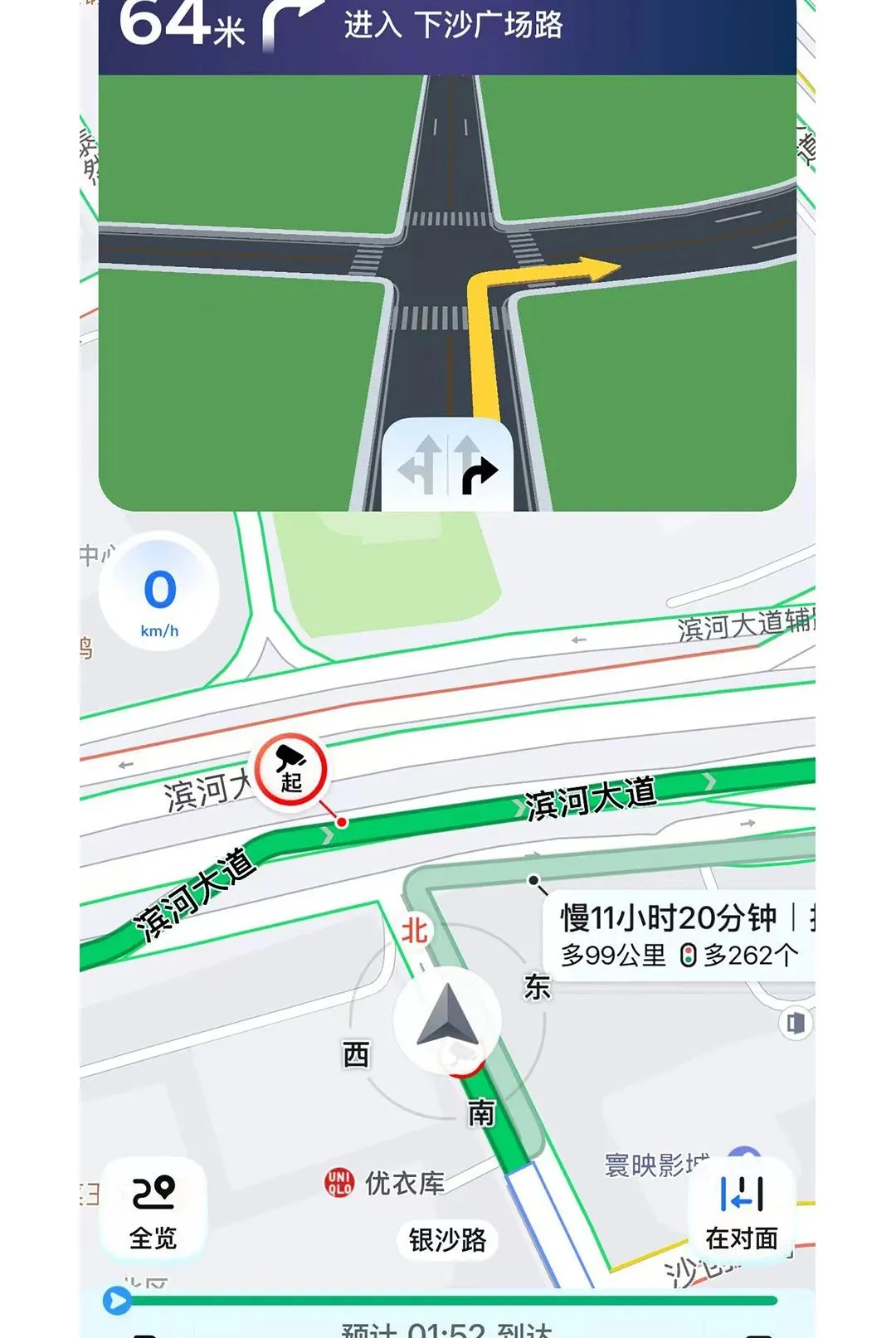 �������2026�ٷ����°汾v1.0.40 �ֻ����ͼ