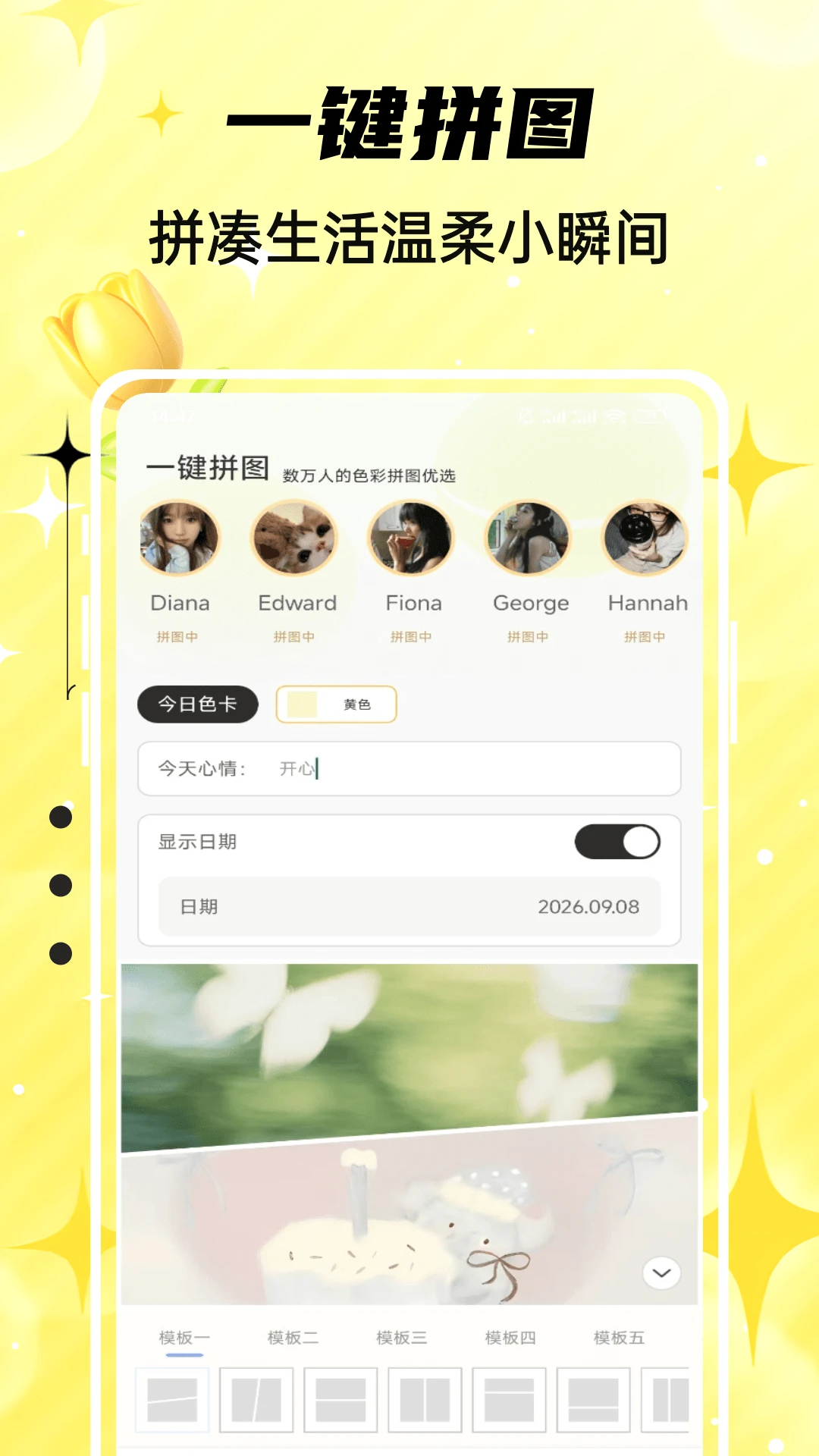 Emoking(�����ղع���)