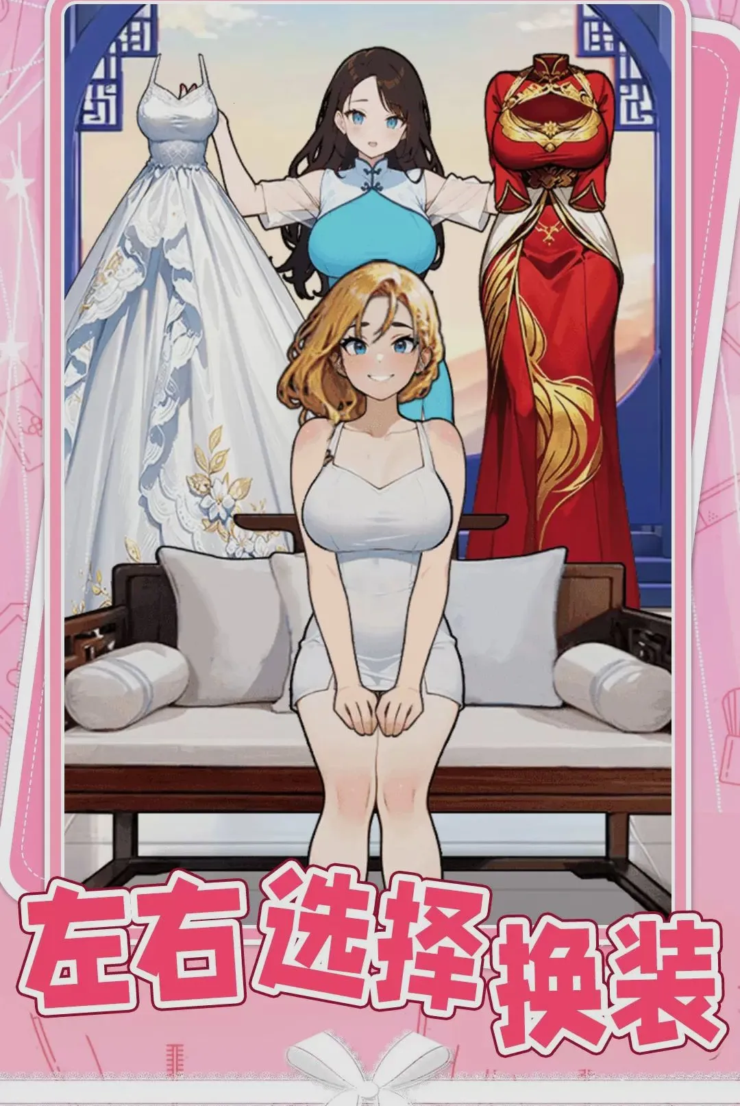 ����ʱ����(ʱ�д�����Ϸ)v1.0.1 ��׿���ͼ