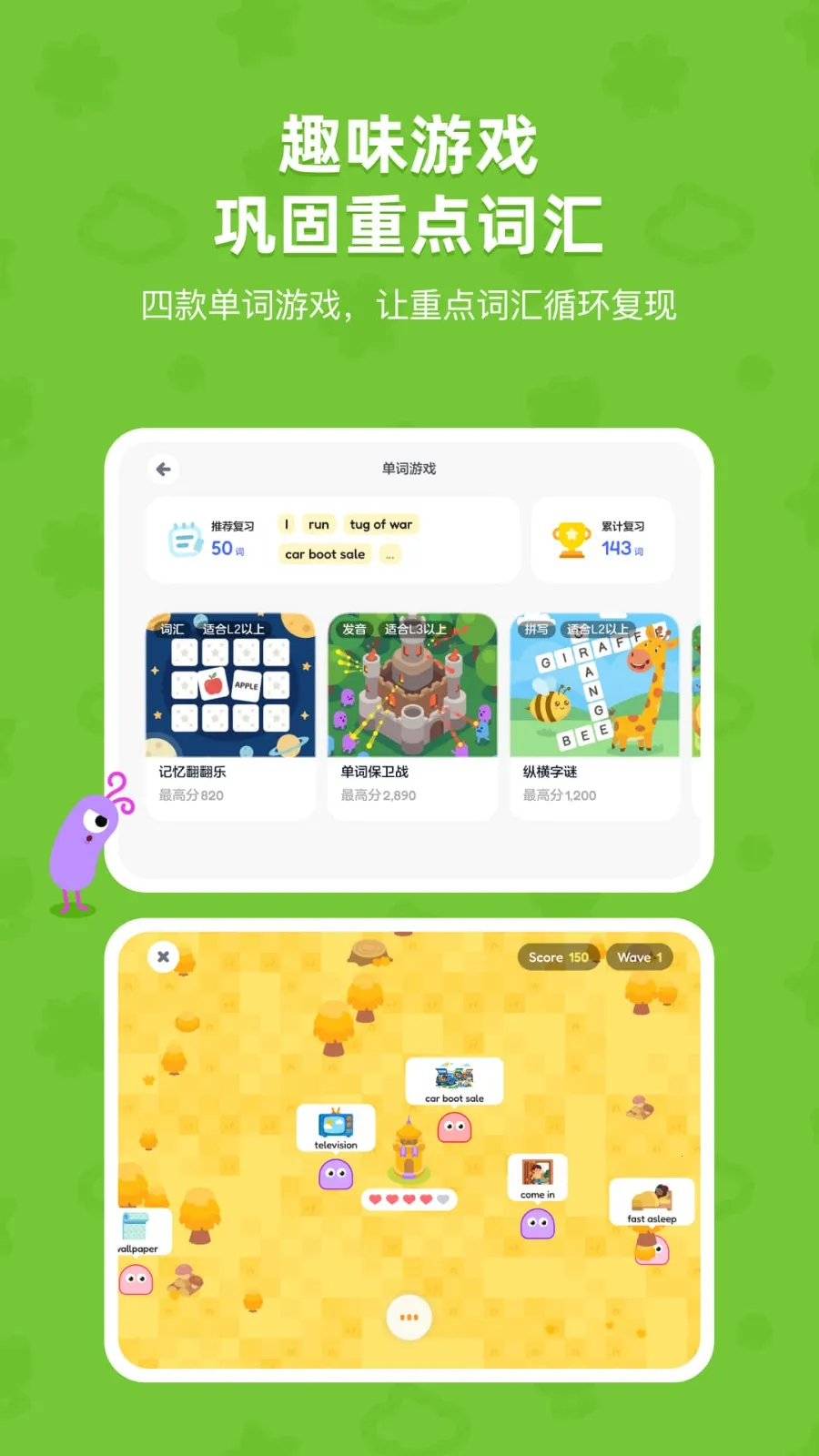 TappReading(Ӣ���Ķ�ƽ̨)v2.3.6 ��׿���ͼ