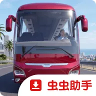 ��ʿģ��������;�ͳ���ʦ2026�ٷ����°汾