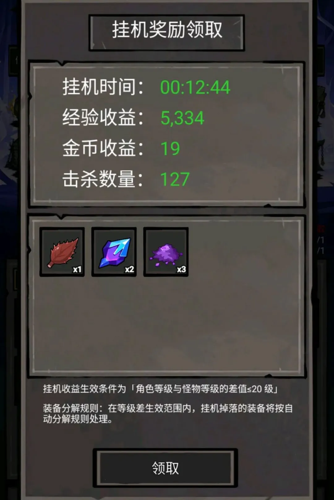 �Ҵ���������������İ�2026���°汾