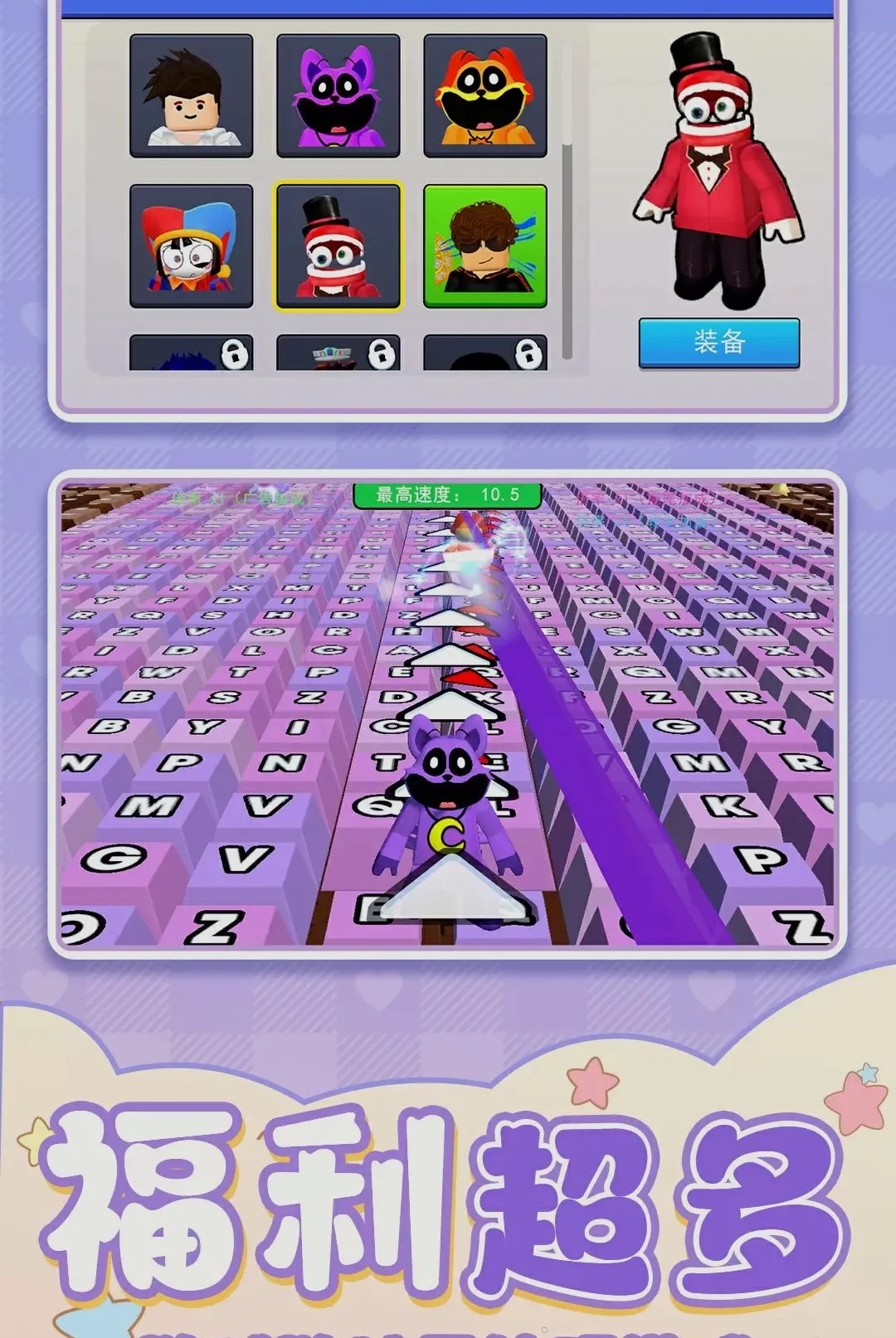 ��԰������2026���°汾v1.0.1 �ֻ����ͼ