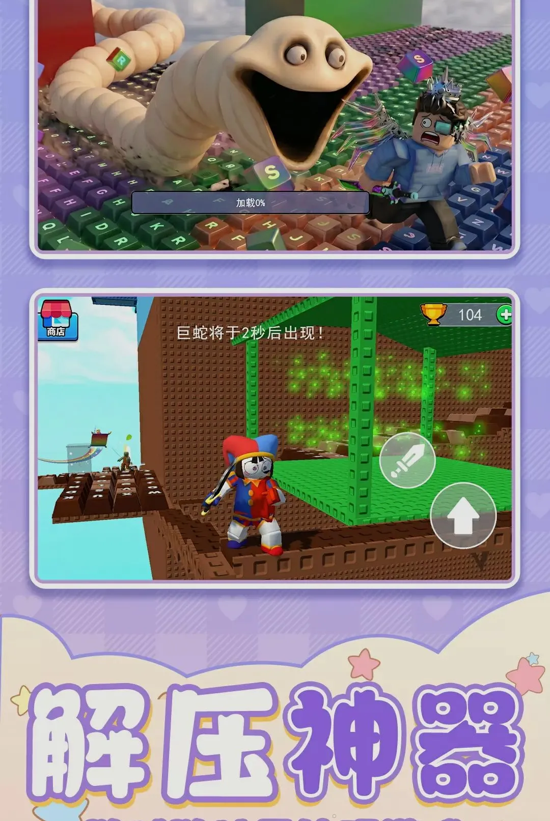 ��԰������2026���°汾v1.0.1 �ֻ����ͼ