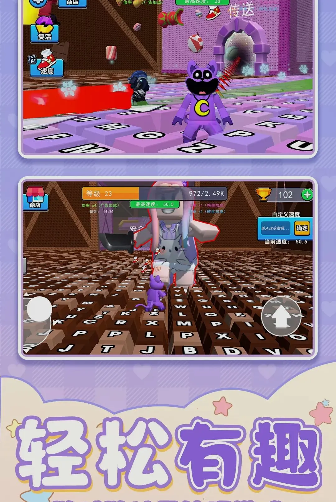 ��԰������2026���°汾v1.0.1 �ֻ����ͼ