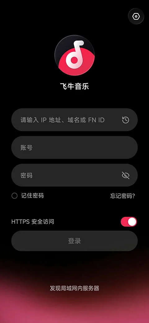 ��ţ����app2026���°汾