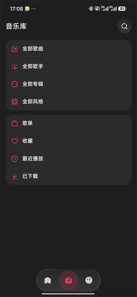 ��ţ����app2026���°汾