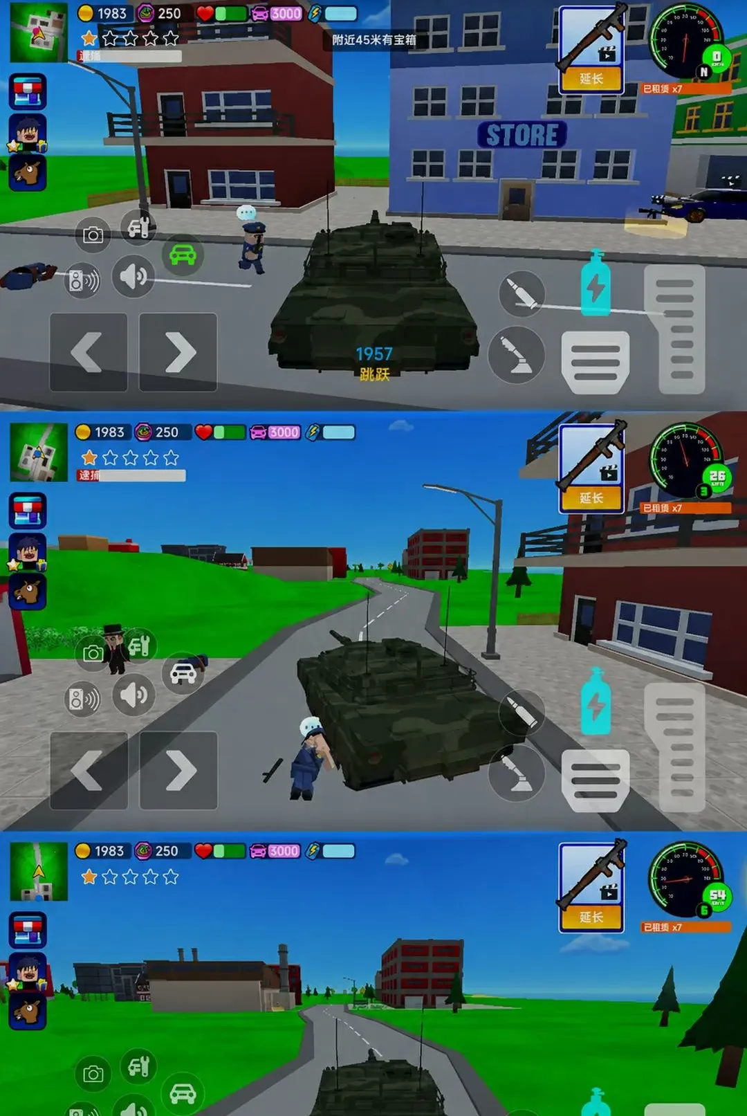 �������ɳ�(���������Ϸ)v300.1.0 ��Ѱ��ͼ