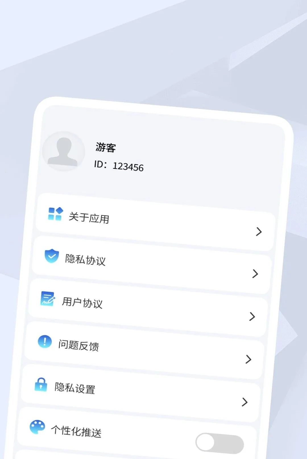 ����������Ƶ������2026�ٷ����°汾v1.0.2 �ٷ������ͼ