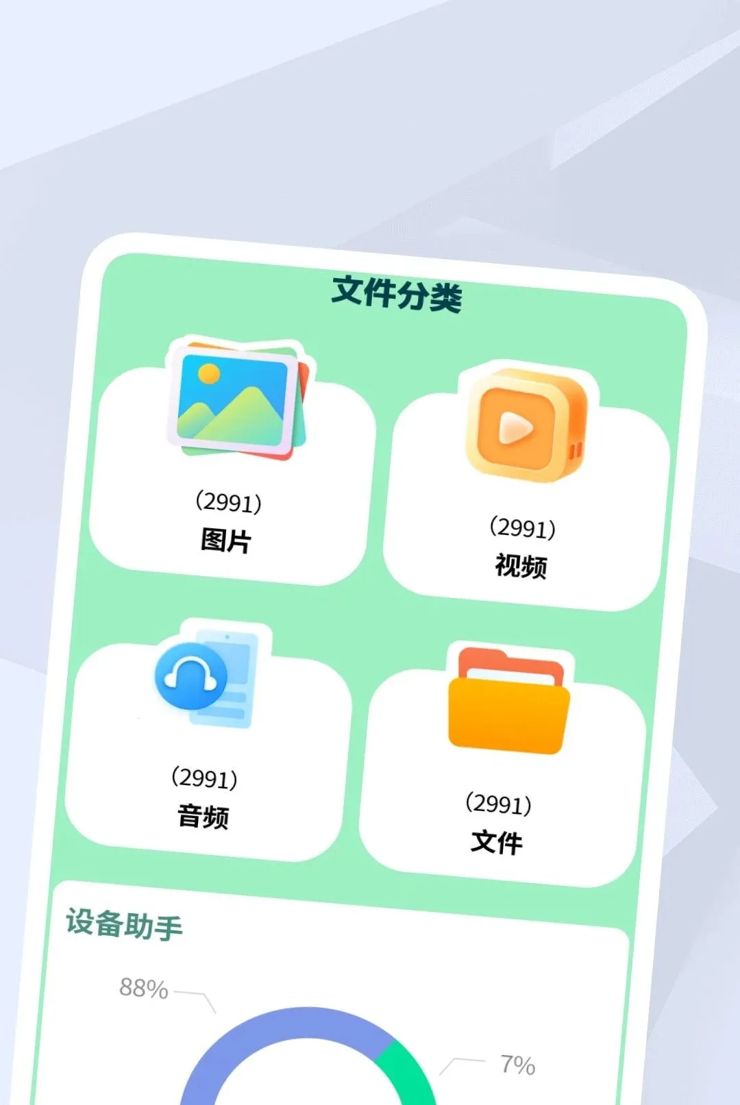 ����������Ƶ������2026�ٷ����°汾v1.0.2 �ٷ������ͼ