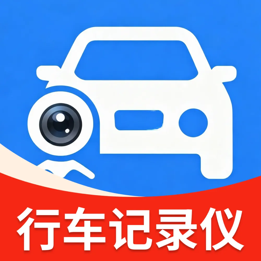 ��ȫ�г���¼������(�г���������)