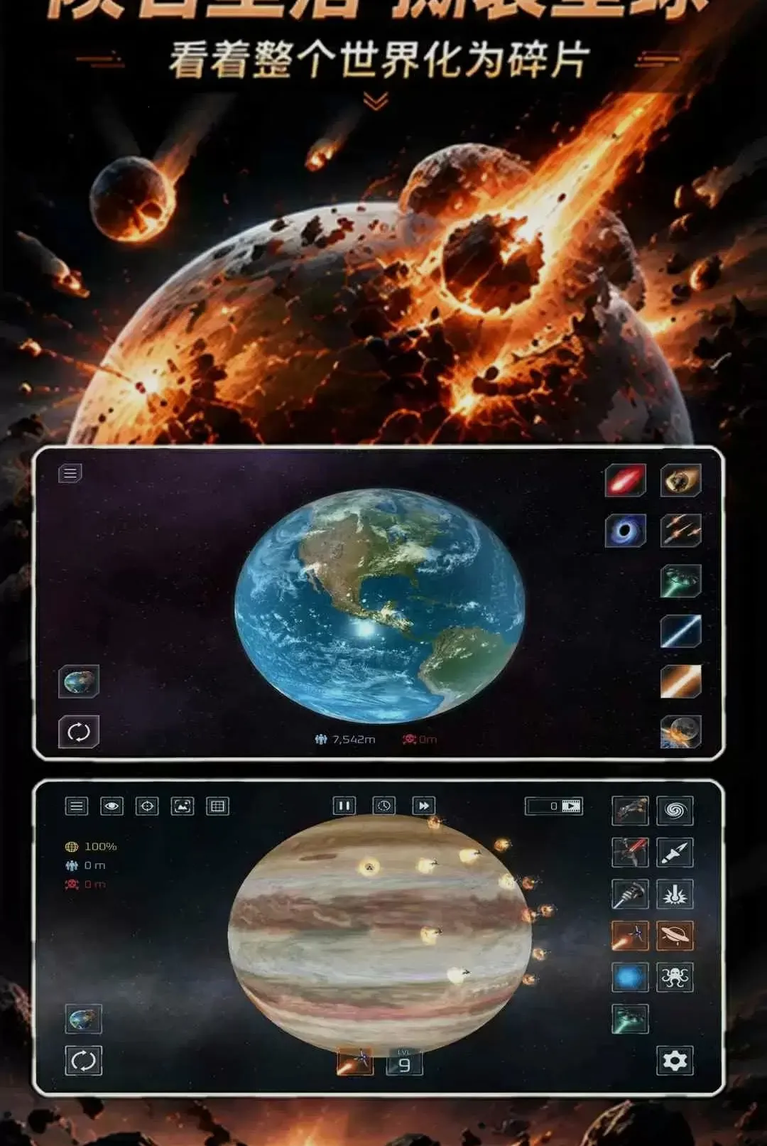 �������ģ����3�����ֻ���v2.7.3 ��׿���ͼ