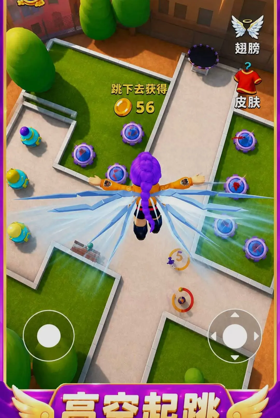 ����������2026�ٷ����°汾v1.0.1 �ٷ������ͼ
