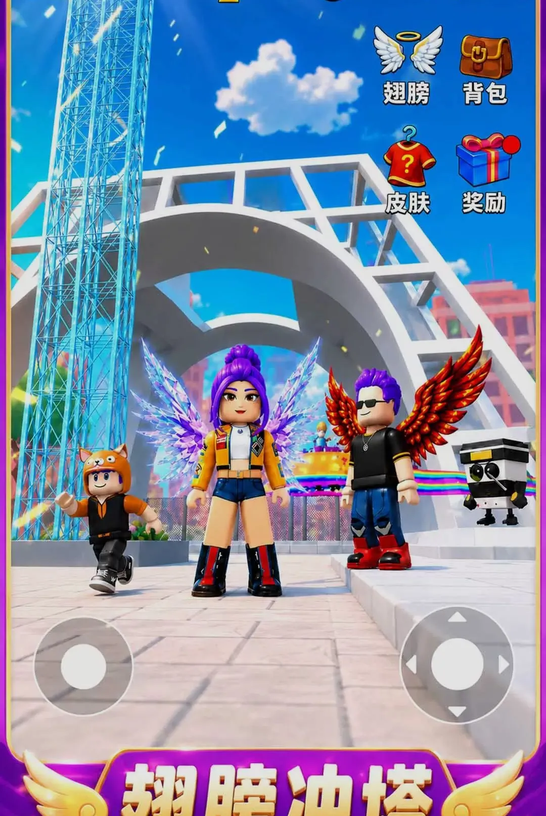 ����������2026�ٷ����°汾v1.0.1 �ٷ������ͼ