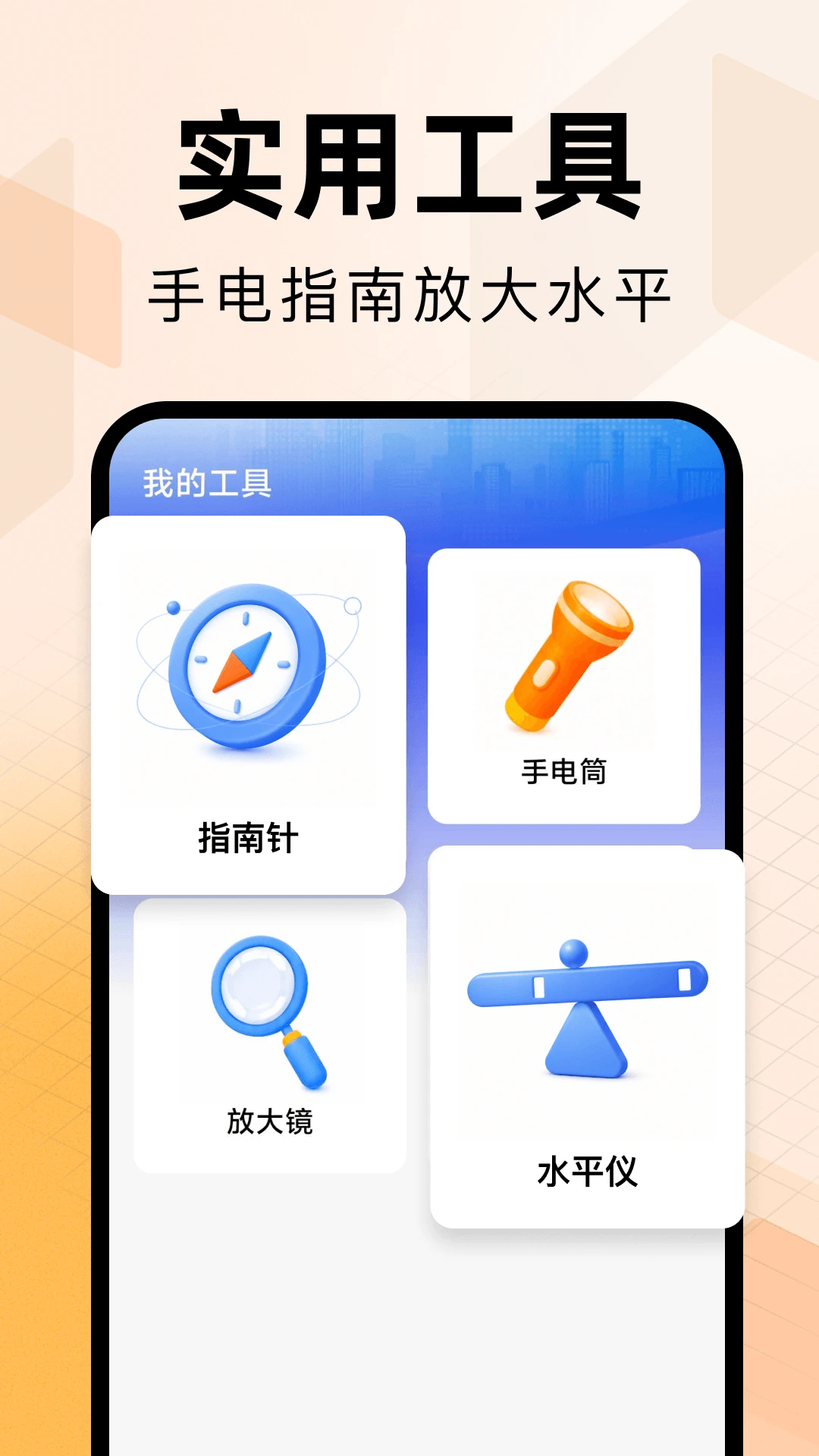 ���ӷ�Ʊ����ר��2026���°汾