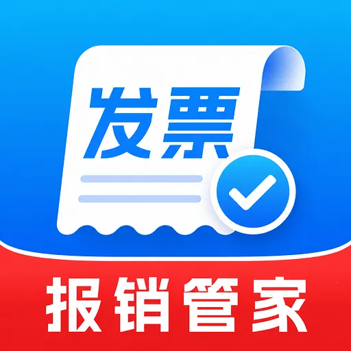 ���ӷ�Ʊ����ר��2026���°汾