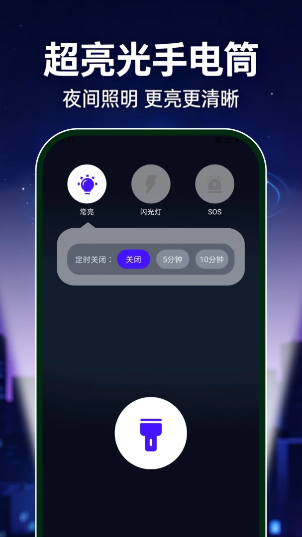 �������ֵ�Ͳ�������(�๦���ֵ�ͲӦ��)