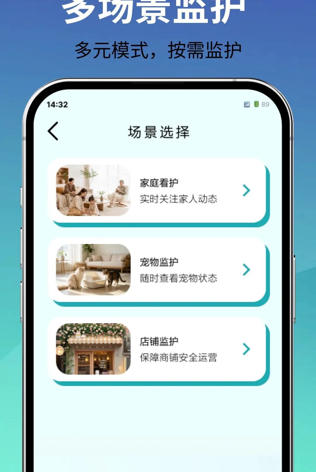 ��ؿ����ֻ���(�ֻ����ҹ���)v1.0.0 �ֻ����ͼ