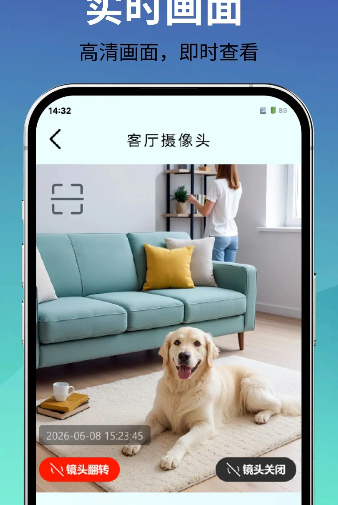 ��ؿ����ֻ���(�ֻ����ҹ���)v1.0.0 �ֻ����ͼ