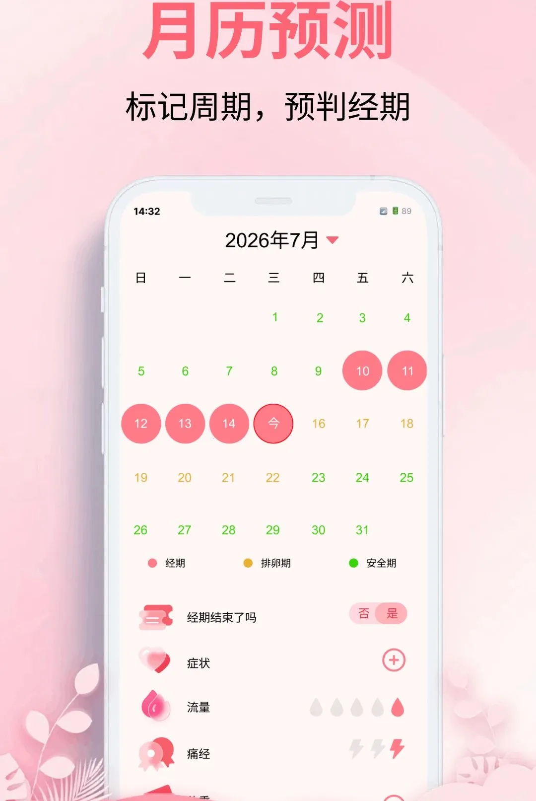 ���ִ�����(�������ڹ���)v1.0.0 �ٷ������ͼ