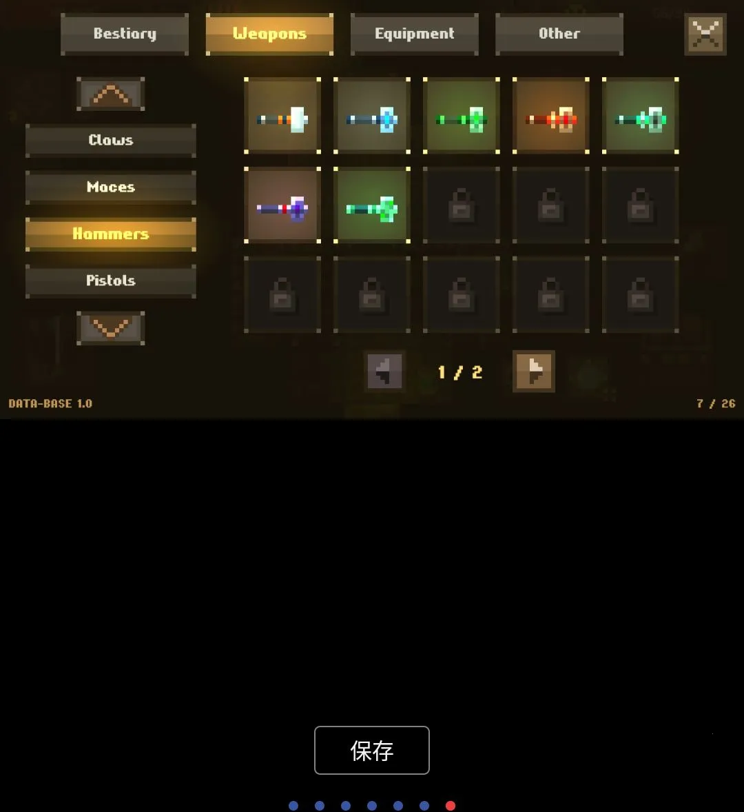 ��ѨMOD�˵����İ�(�غ���roguelike��Ϸ)