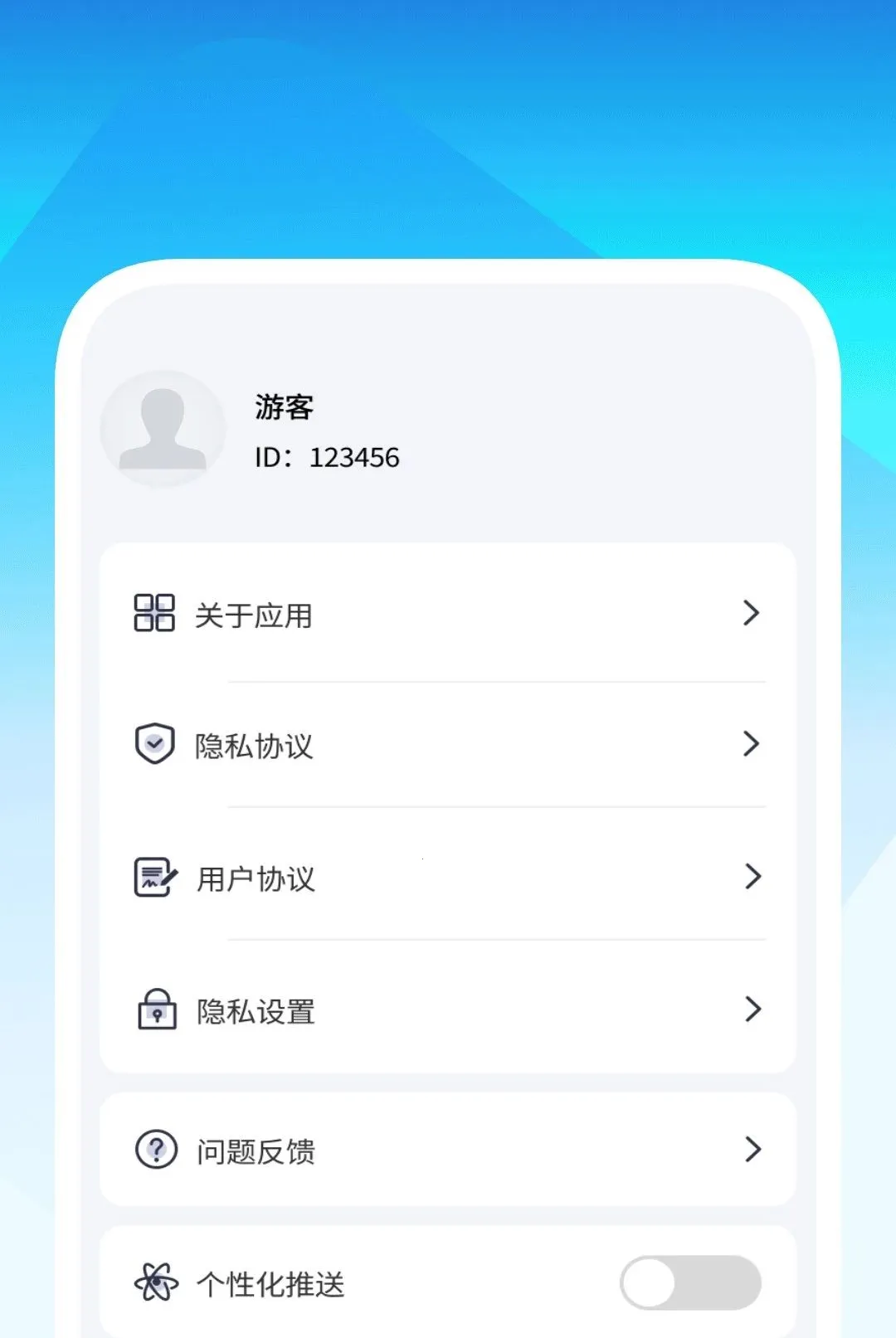 Ӱӳ��Ƶȫ�ܲ�����(�๦�ܼ�¼����)v1.0.2 �ֻ����ͼ