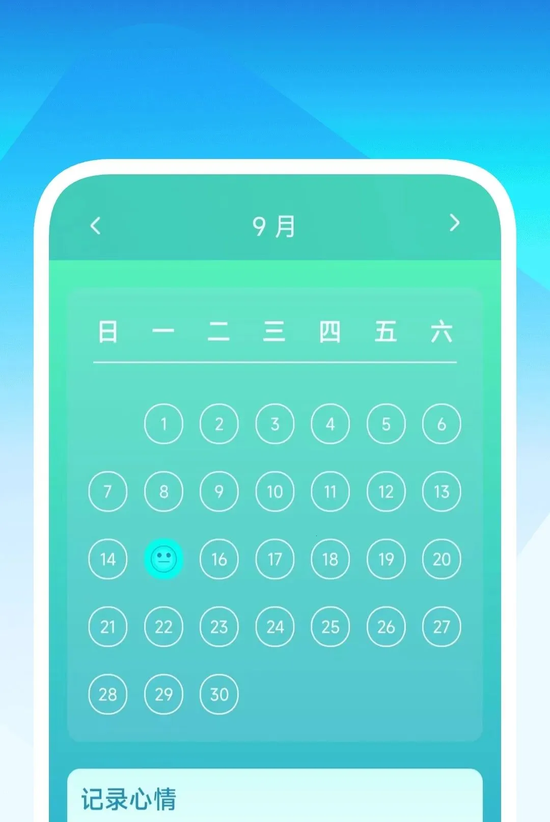 Ӱӳ��Ƶȫ�ܲ�����(�๦�ܼ�¼����)v1.0.2 �ֻ����ͼ