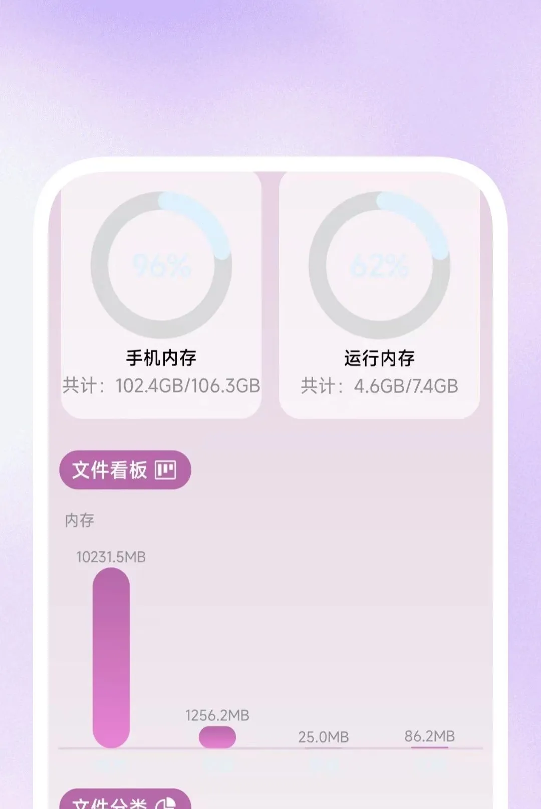 ����Ӱ�в�����(�๦�ܲ�������)v1.0.1 ��׿���ͼ