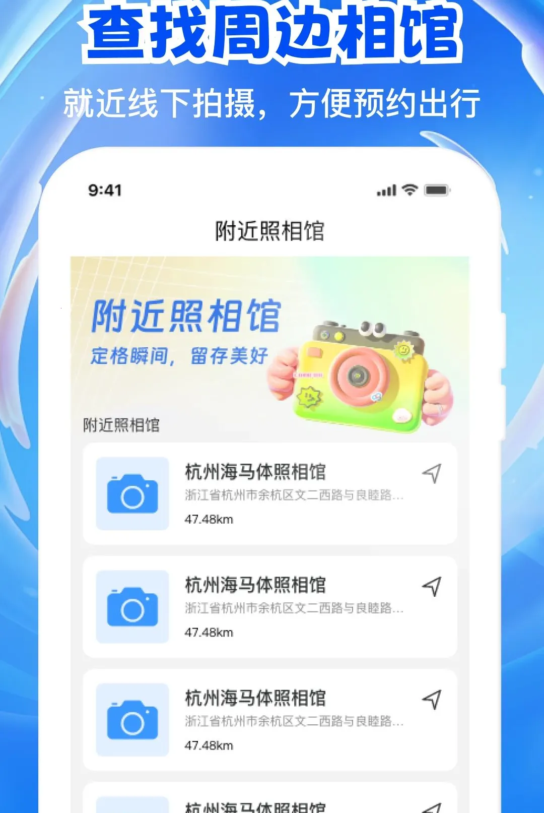 ����֤���浵APP2026�ٷ����°汾v1.0.1 �ֻ����ͼ