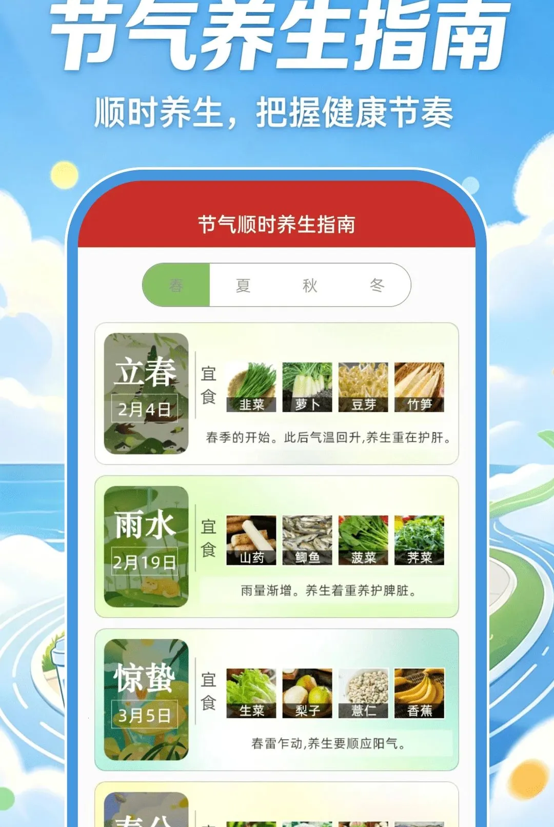 �ǻ��˶�����(������������)v1.0.0 �ٷ������ͼ