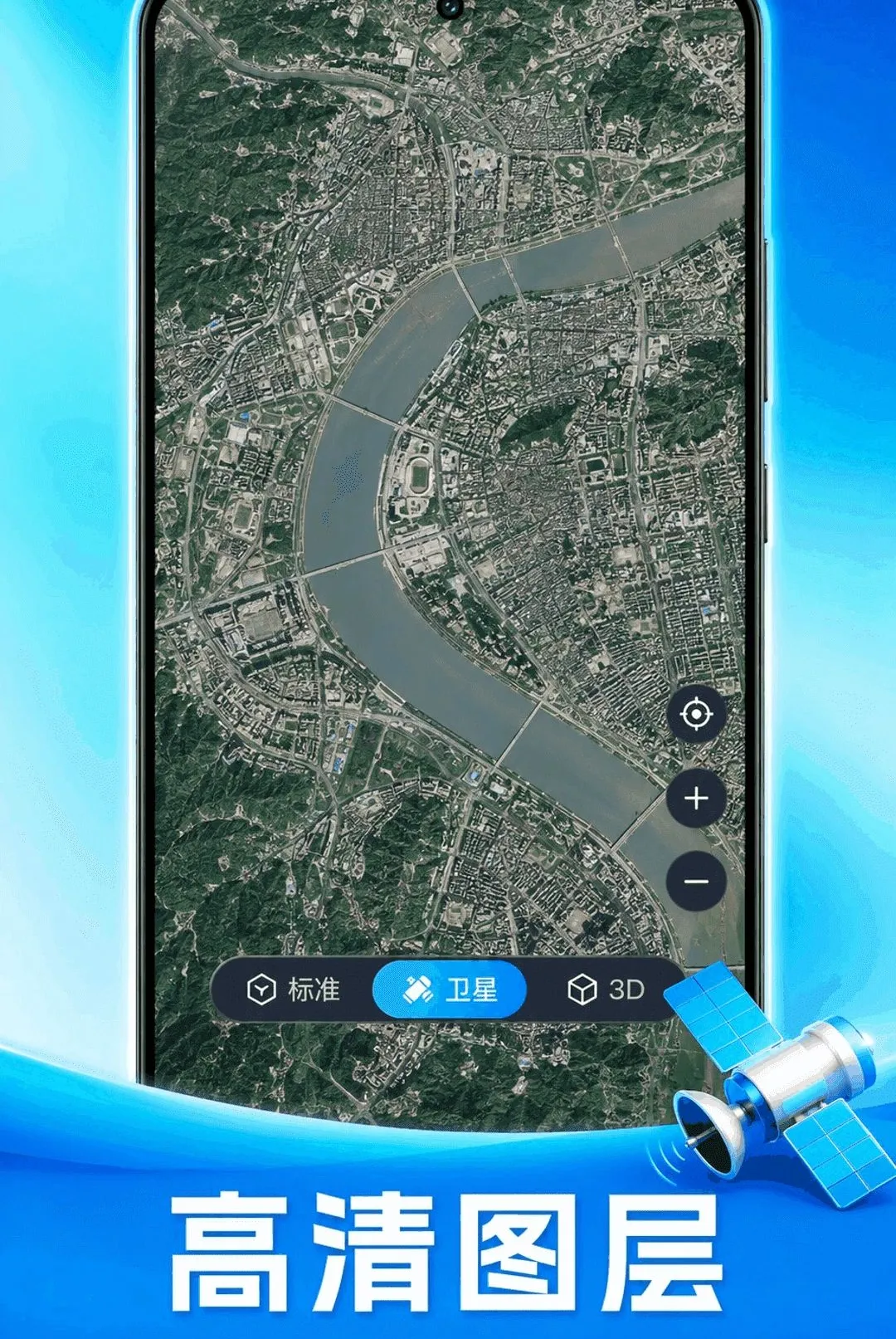 ׼ʱ��ͼ��������(��ͼ����Ӧ��)v1.0.1 �ֻ����ͼ