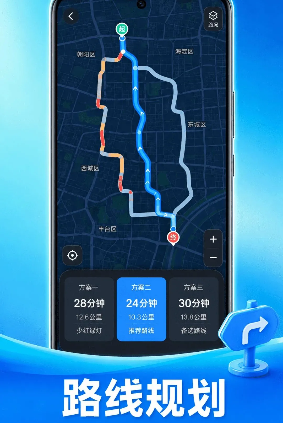 ׼ʱ��ͼ��������(��ͼ����Ӧ��)v1.0.1 �ֻ����ͼ