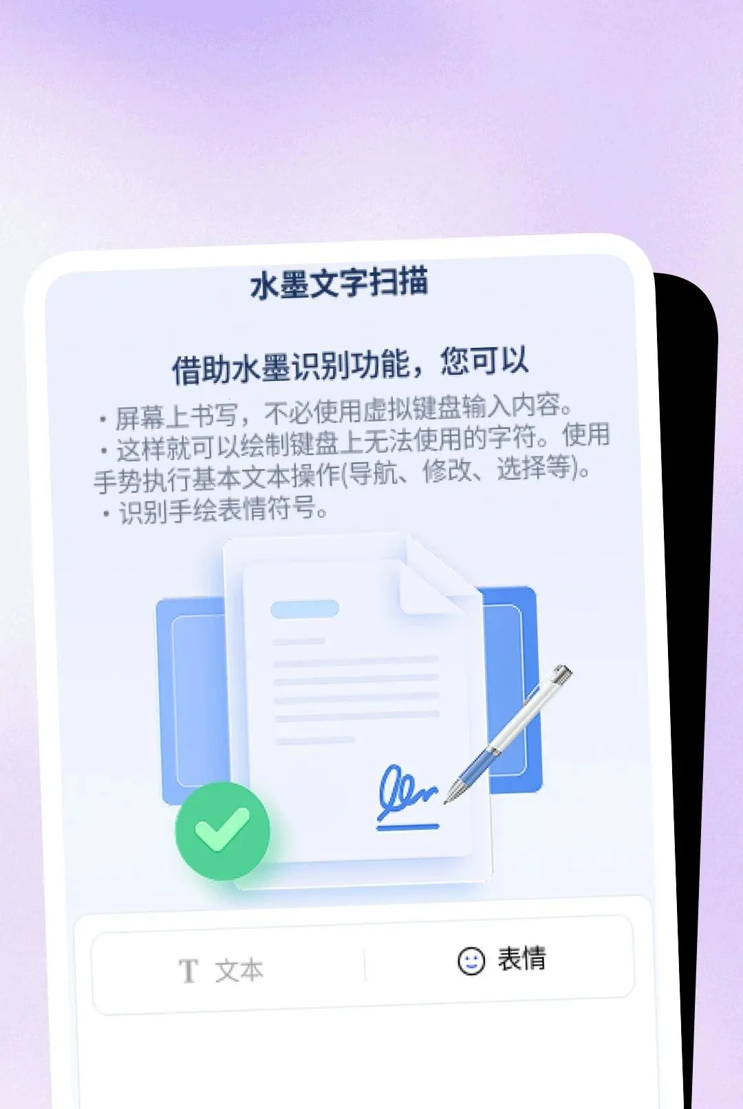 �����ճ�����2026�ٷ����°汾v1.1.6 ��׿���ͼ