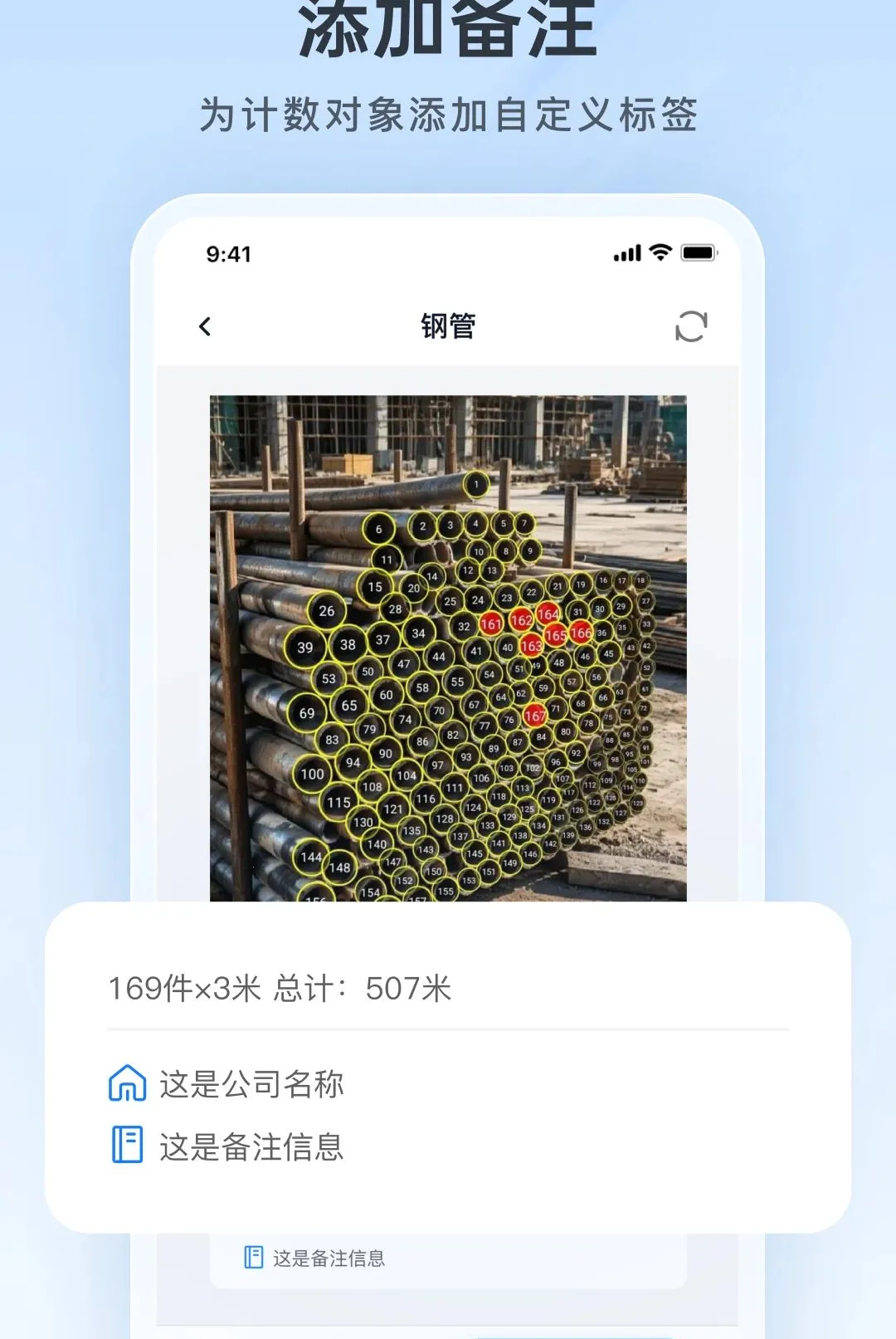 ���ռ�������2026�ٷ����°汾v1.26.0908 ��Ѱ��ͼ