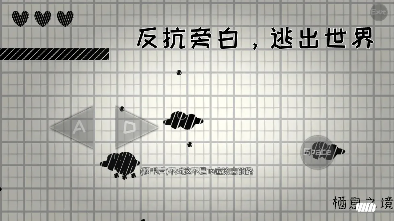 ǦǦ�ӵ�ð����Ϸ(ǦǦ���Թ�̽��)v1.0 �ٷ������ͼ