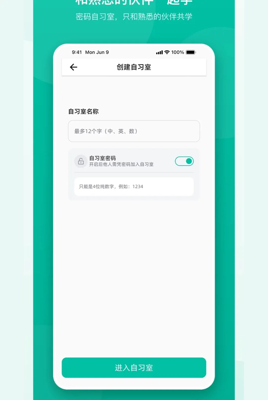�ɳ��������2026�ٷ����°汾v1.0 ��Ѱ��ͼ