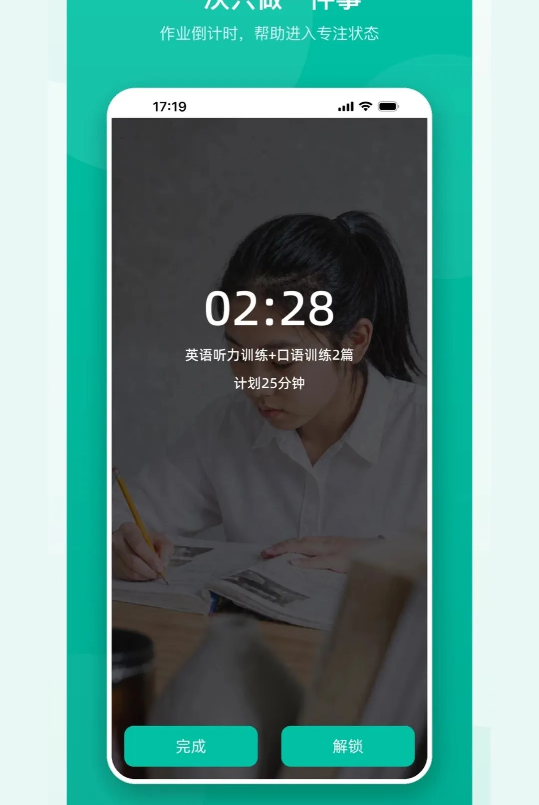 �ɳ��������2026�ٷ����°汾v1.0 ��Ѱ��ͼ
