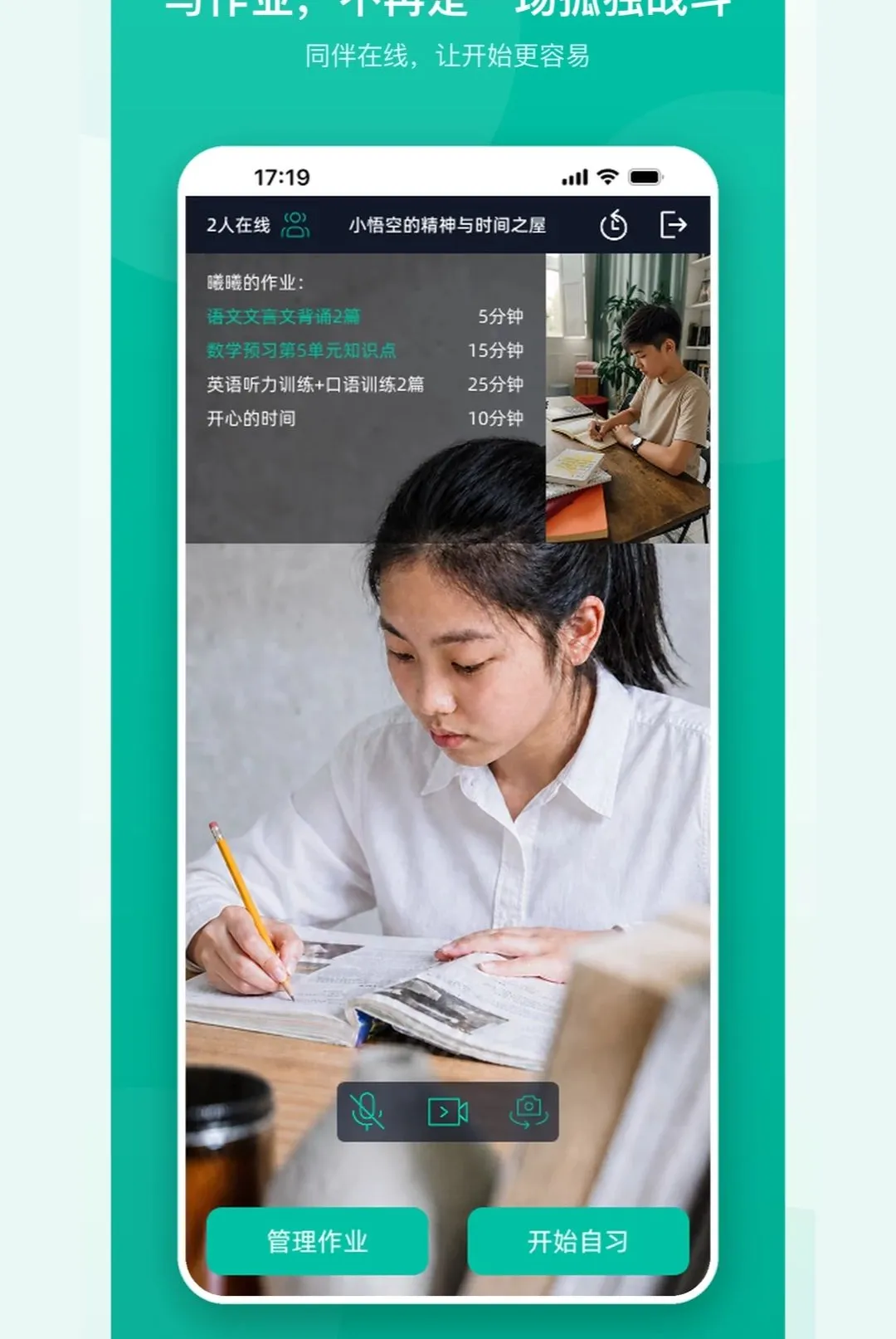 �ɳ��������2026�ٷ����°汾v1.0 ��Ѱ��ͼ