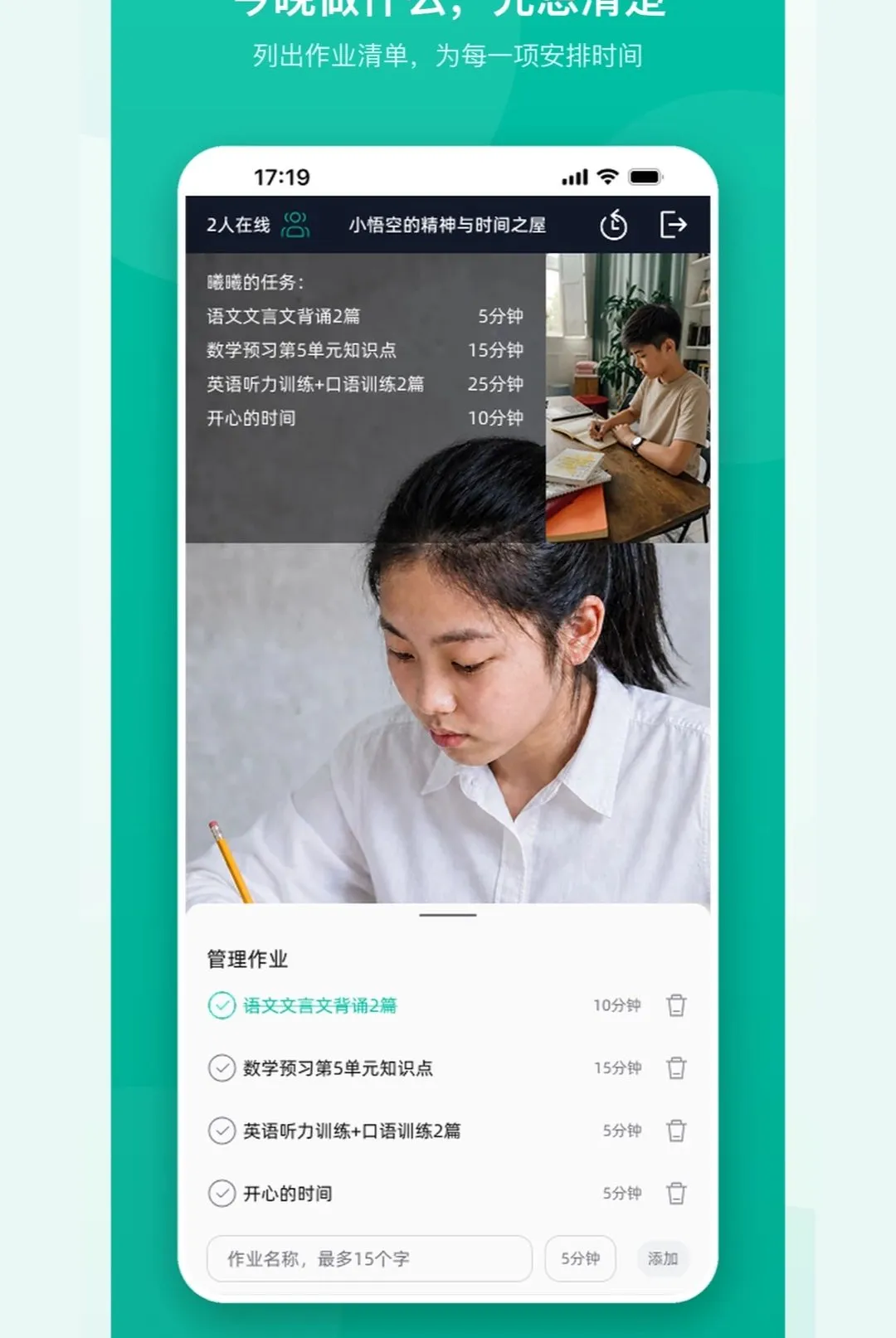 �ɳ��������2026�ٷ����°汾v1.0 ��Ѱ��ͼ
