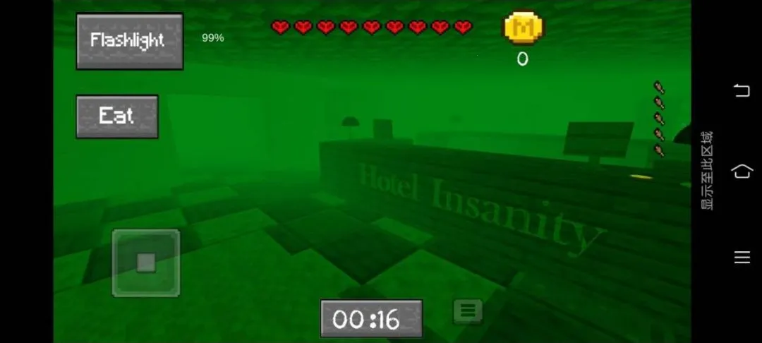 ���Ƶ�mc����(���Ƶ����)vy1.0 ��׿���ͼ