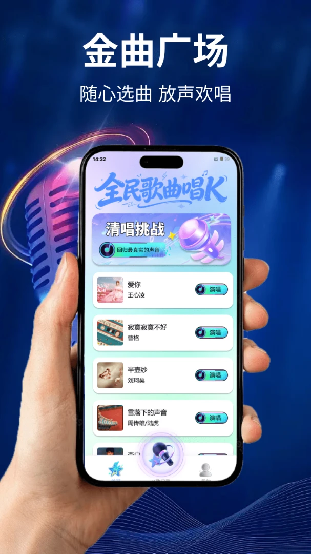 ȫ�������K(����K�蹤��)v1.0.0 �ٷ������ͼ