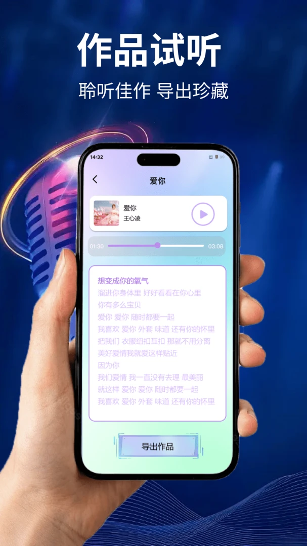 ȫ�������K(����K�蹤��)v1.0.0 �ٷ������ͼ