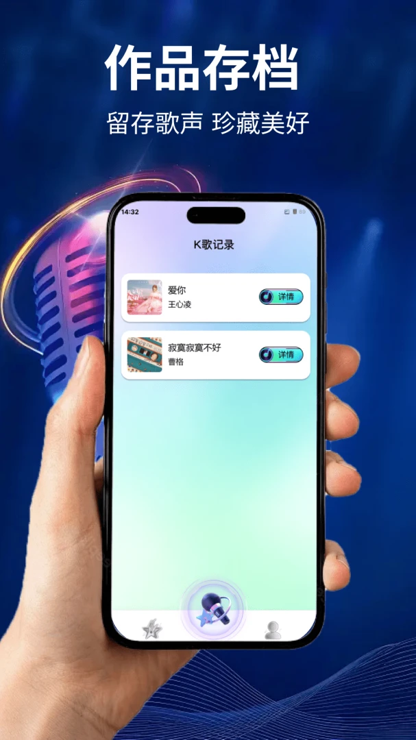 ȫ�������K(����K�蹤��)v1.0.0 �ٷ������ͼ